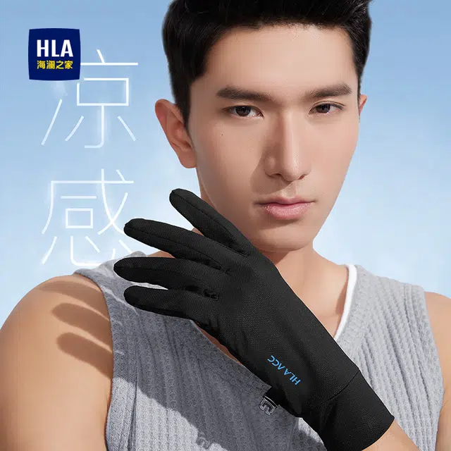 HLA