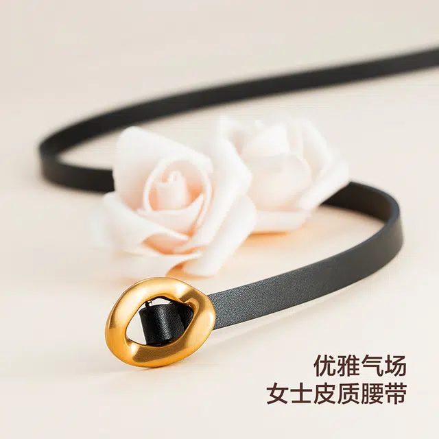 HLA PU 1.05cm