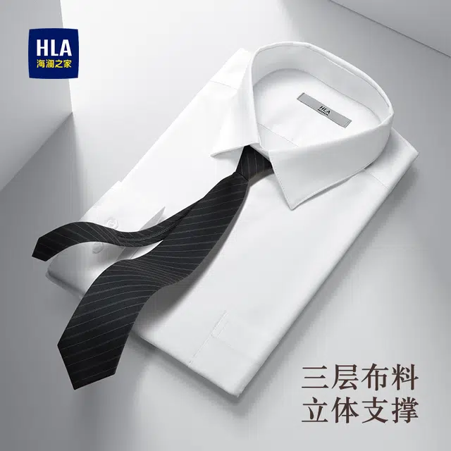 HLA
