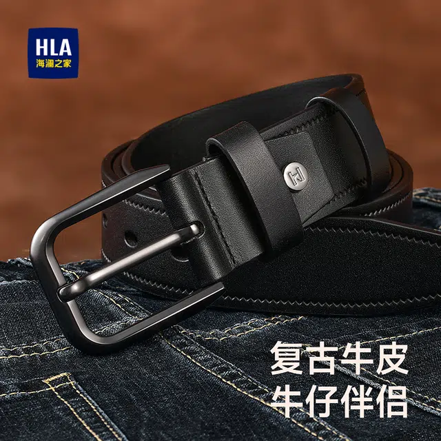 HLA 3.75cm
