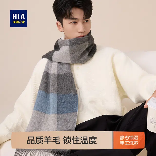 HLA