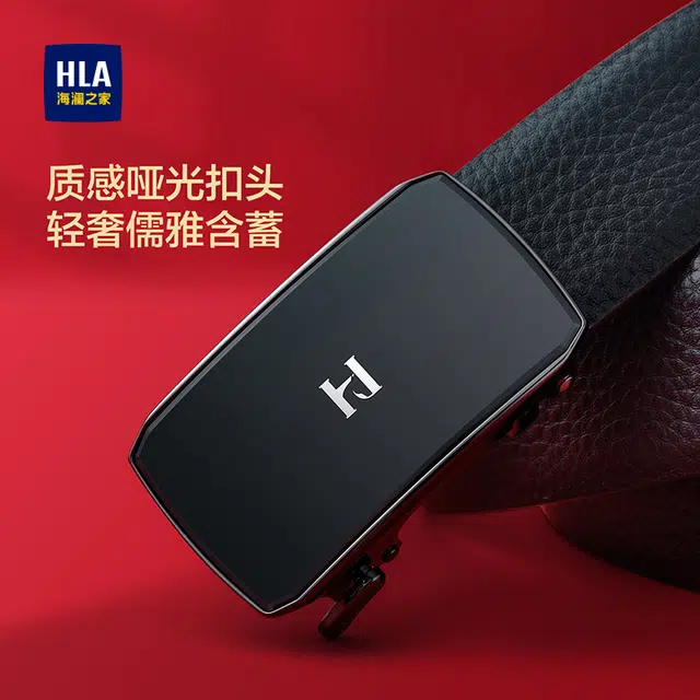 HLA 3.5cm