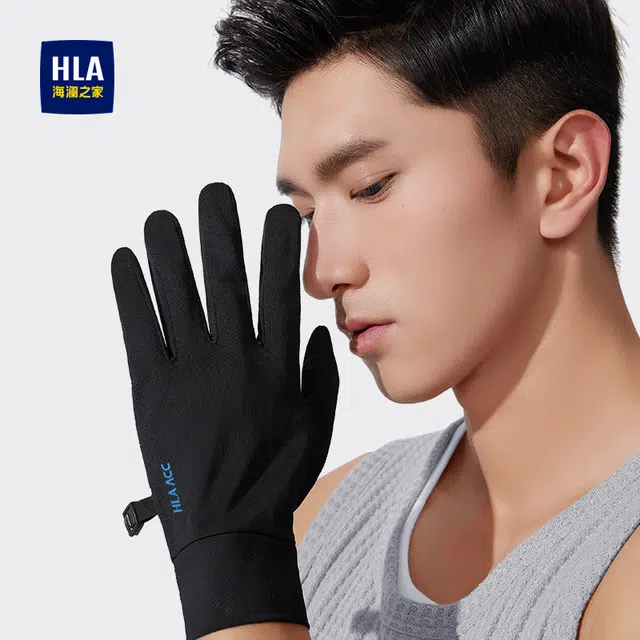 HLA