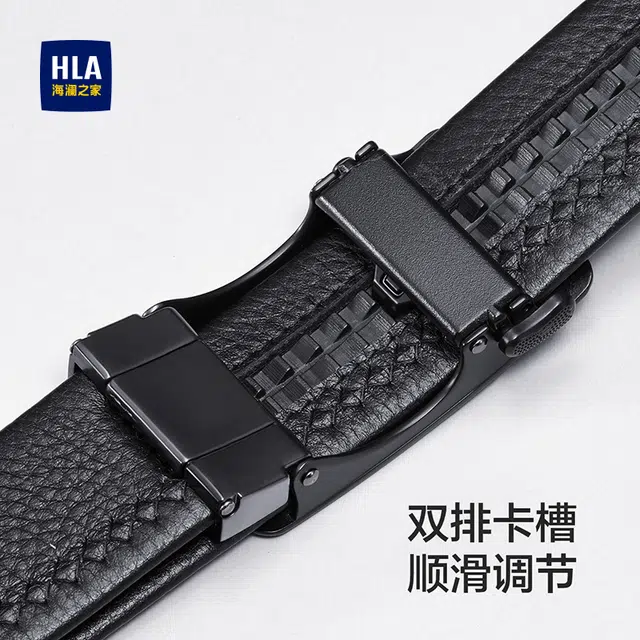 HLA 3.5cm