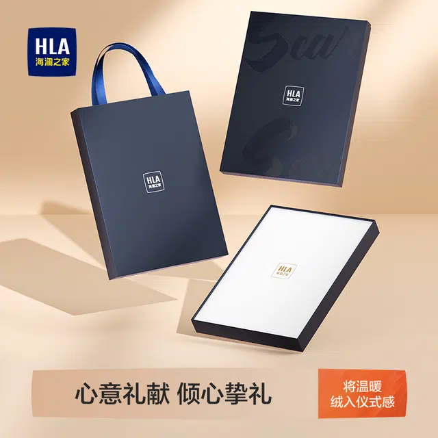 HLA