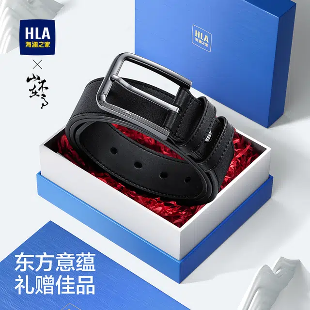 HLA 3.75cm