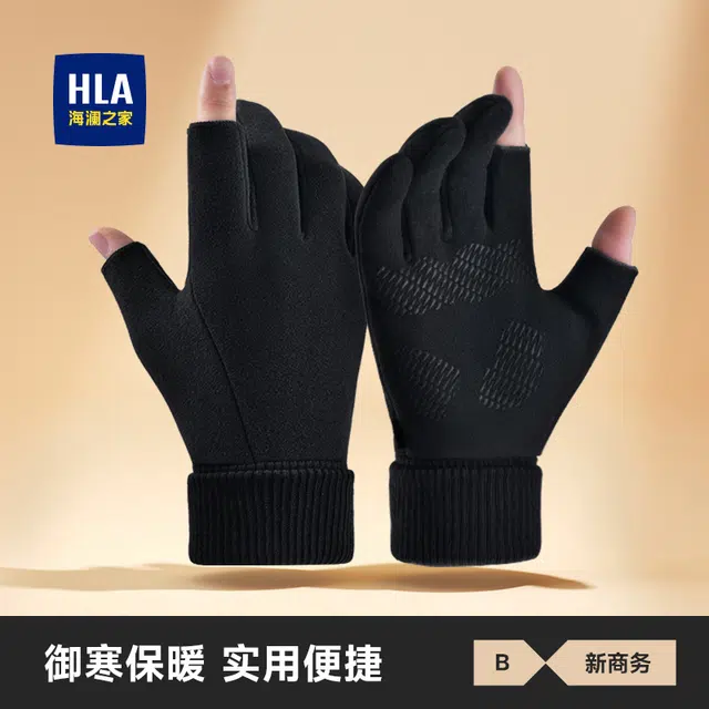 HLA