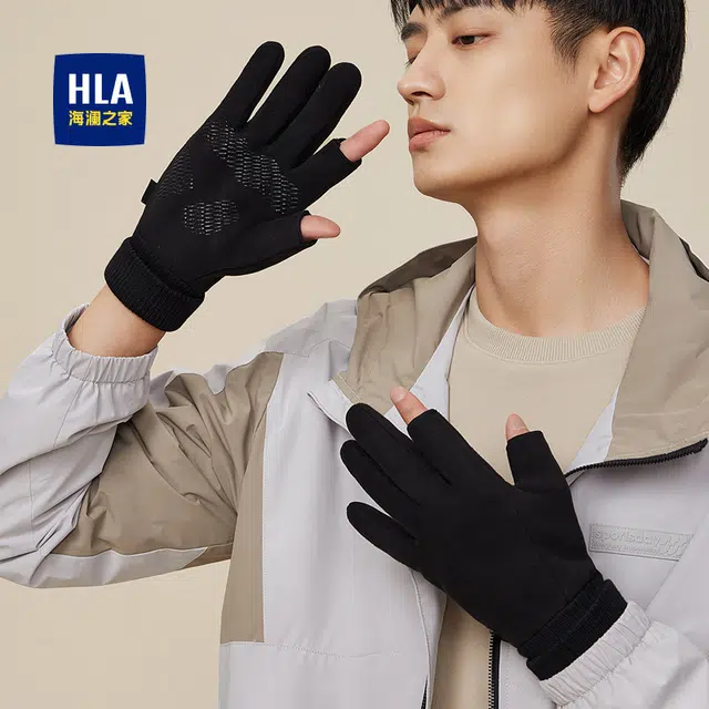 HLA