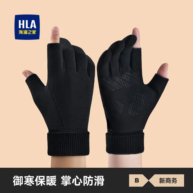 HLA