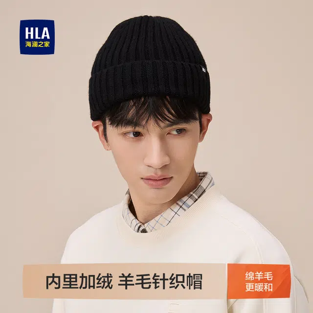 HLA