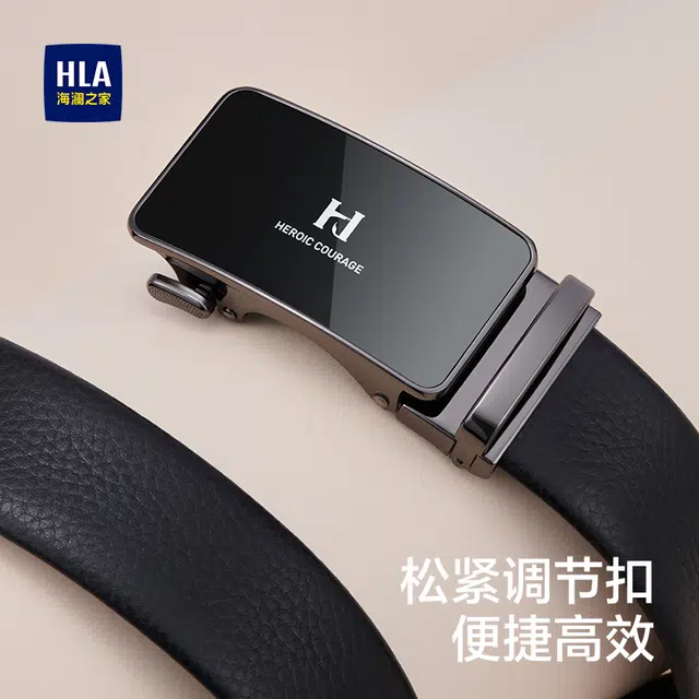 HLA ) 3.5cm