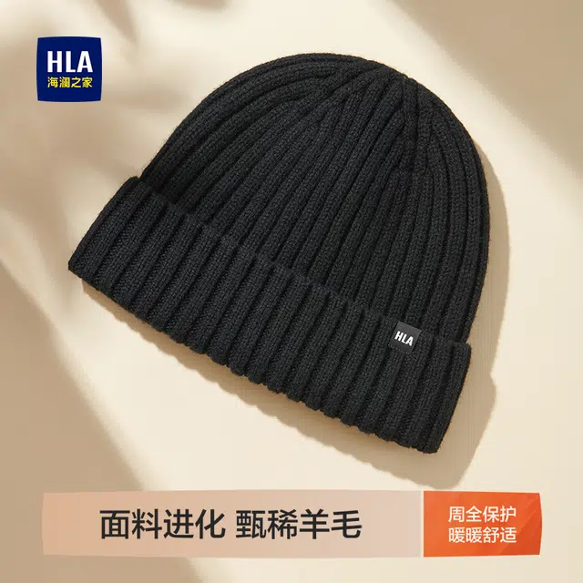 HLA