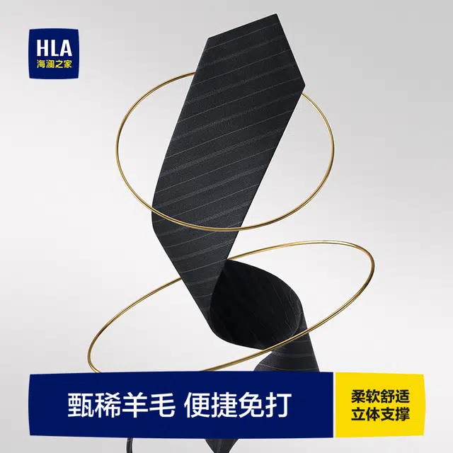 HLA