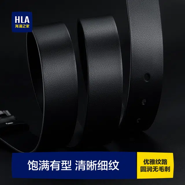 HLA 3.4cm