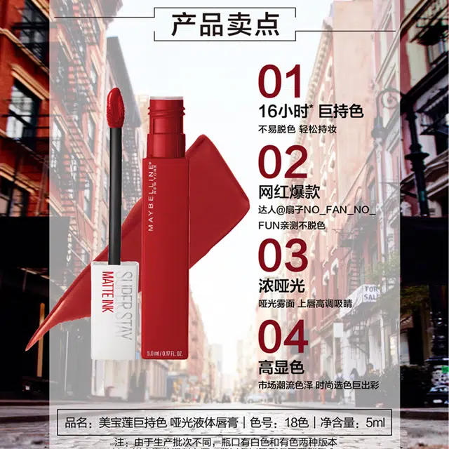 5ml40ml