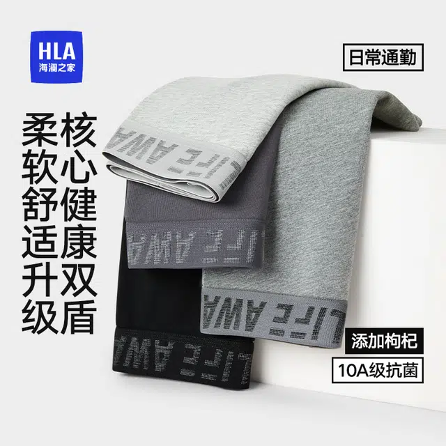 HLA 10A 3