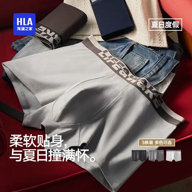 HLA 10A 4