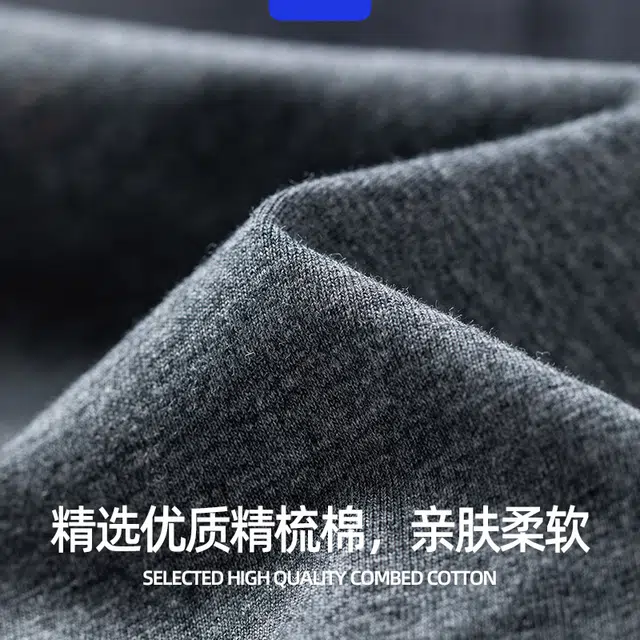 HLA 5095 5A 3