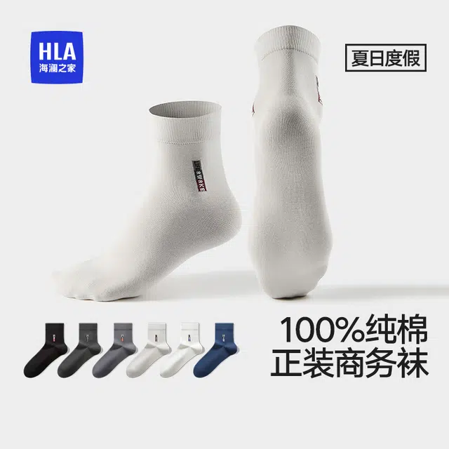 HLA 10A 6