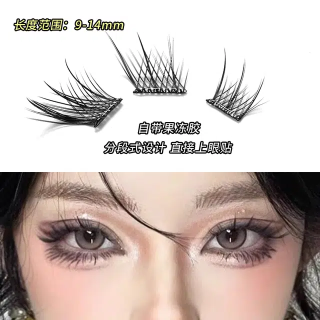 RULINSHI