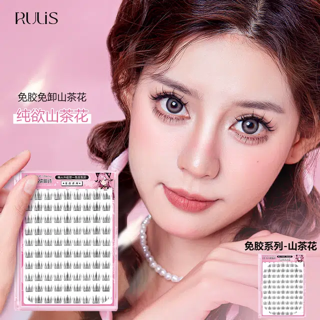 RULINSHI