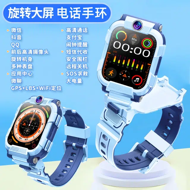 D.K. CREATIVE WORKSHOP app GPS