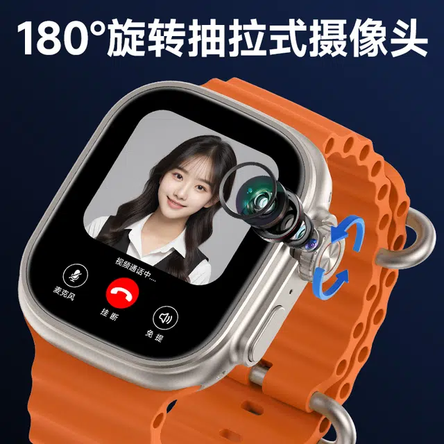 D.K. CREATIVE WORKSHOP app 5G180WIFI