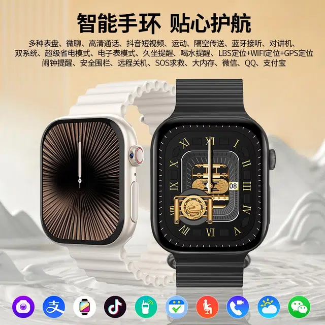 D.K. CREATIVE WORKSHOP app 5GWIFI