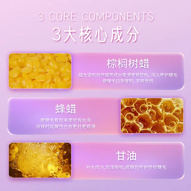 4.5ml