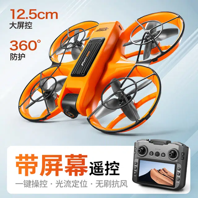 ZLL 12.5CM