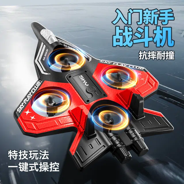 ZLL 6LED
