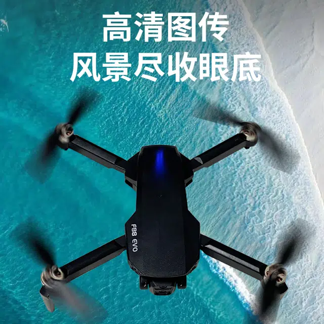 ZLL