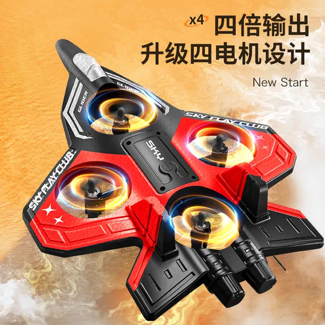 ZLL 6LED