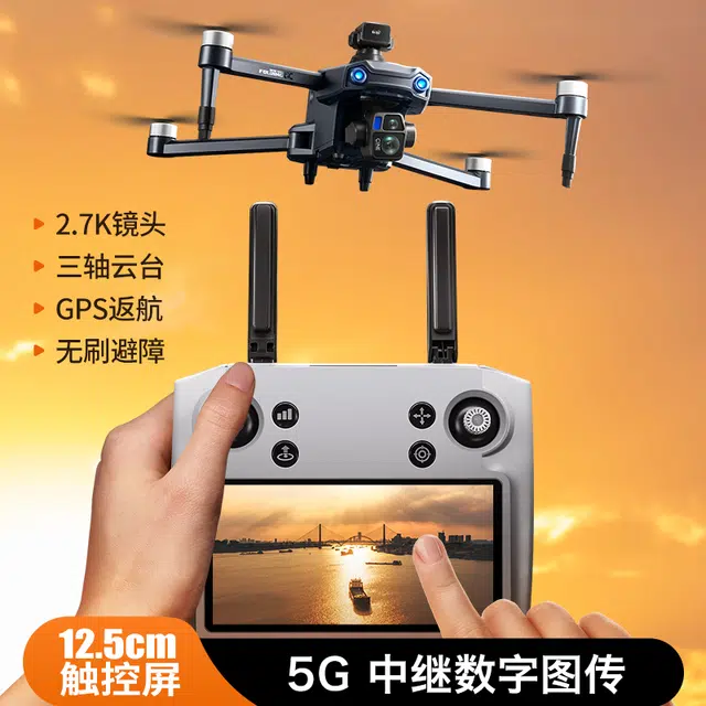 ZLL GPS