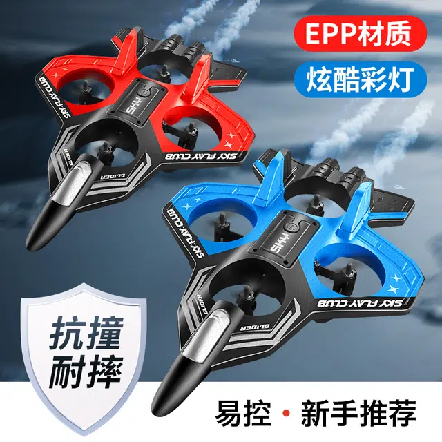 ZLL 6LED