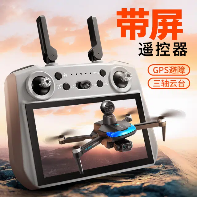 ZLL GPS