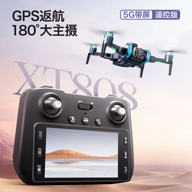 ZLL 5GGPS WIFI