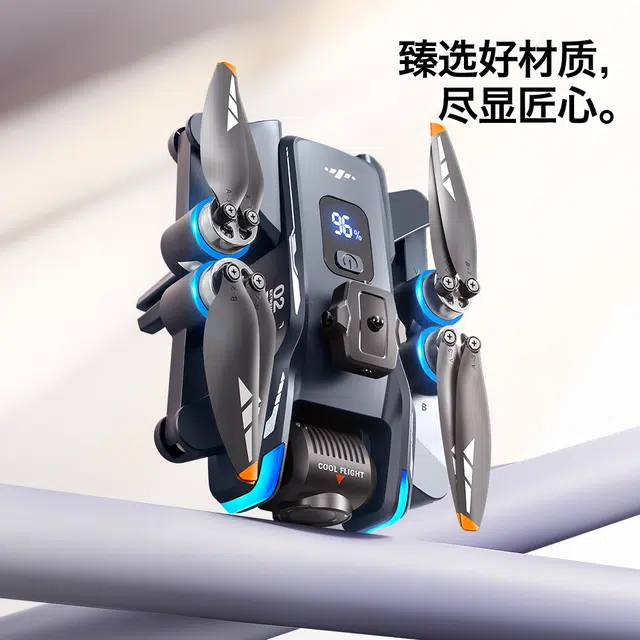 ZLL 5GGPS WIFI