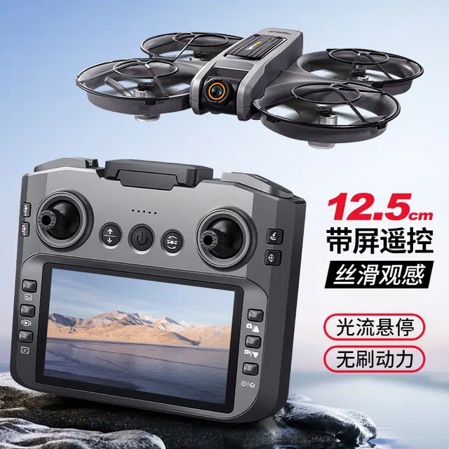 ZLL 12.5CM