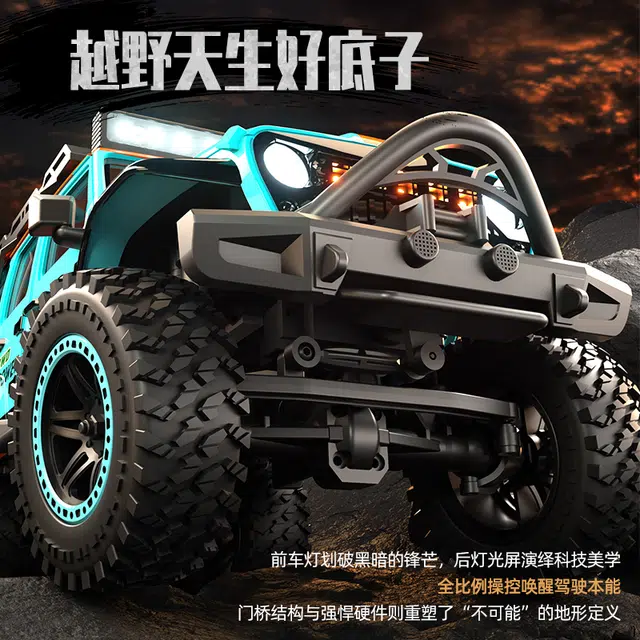 ZLL 120