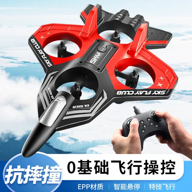 ZLL 6LED
