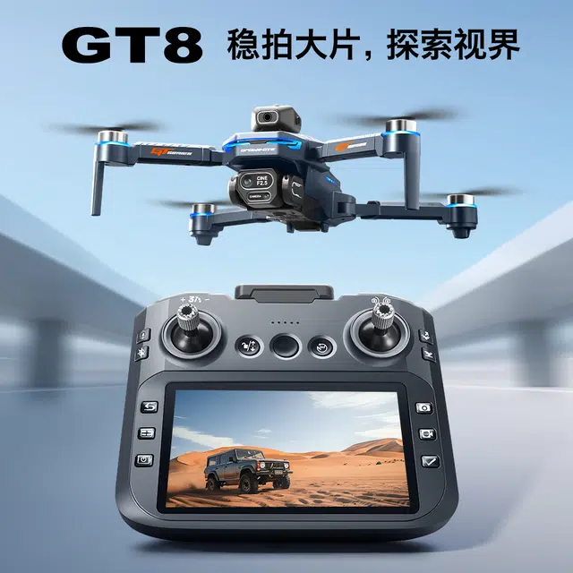 ZLL 4.3 WIFI