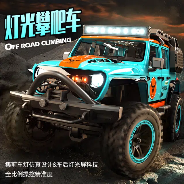 ZLL 120