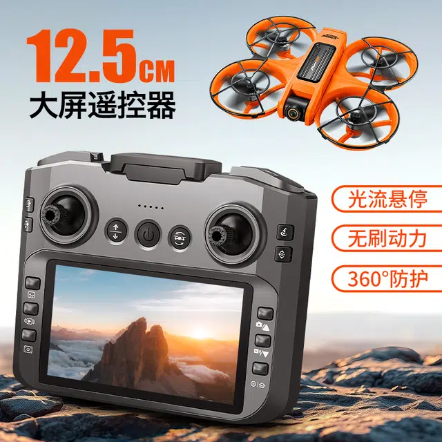 ZLL 12.5CM