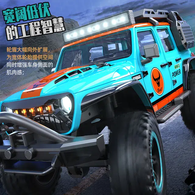ZLL 120