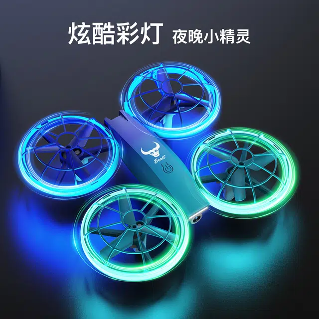 ZLL SG500
