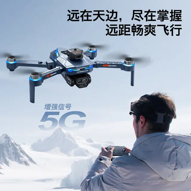 ZLL 4.3 WIFI