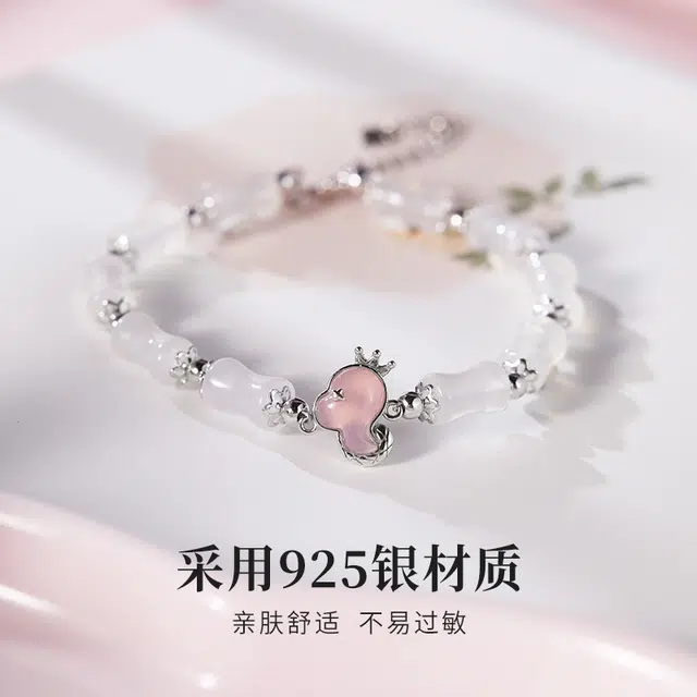 925