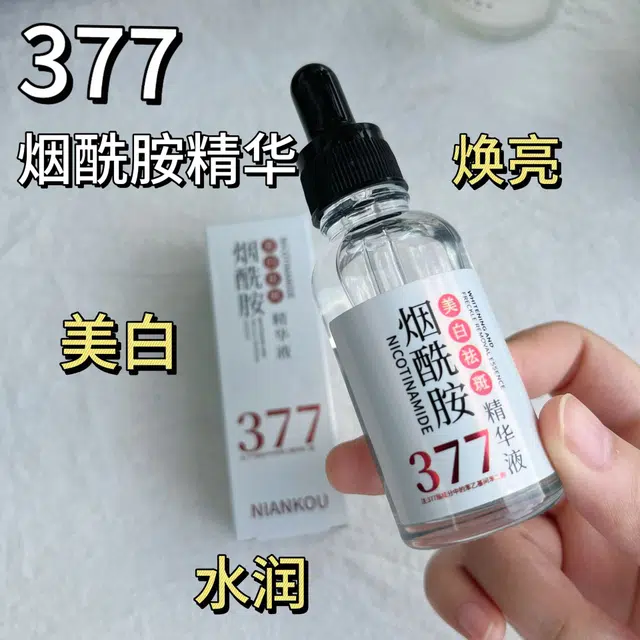 377