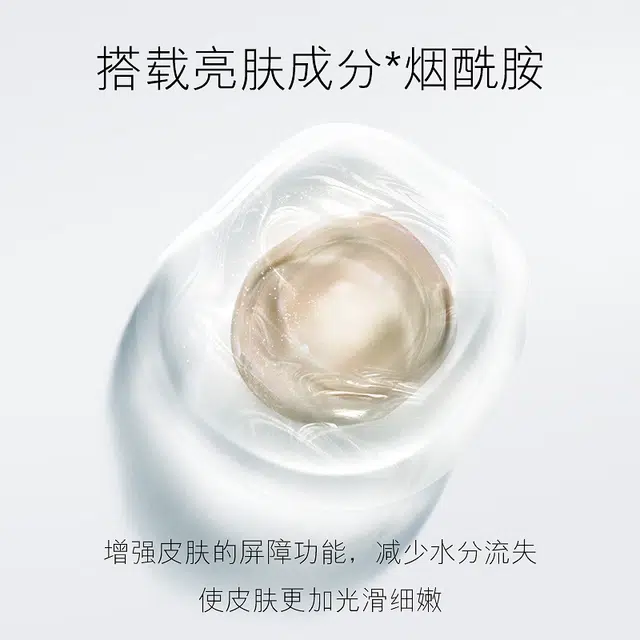 LEADR 20g